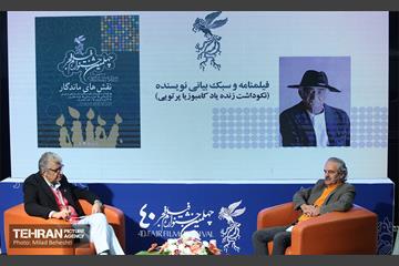 هشتمین روز چهلمین جشنواره فیلم فجر  29