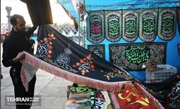 بیست‌ودومین رویداد فرهنگی عطر سیب 24
