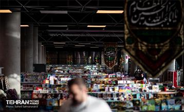 بزرگترین باغ کتاب خاورمیانه 19