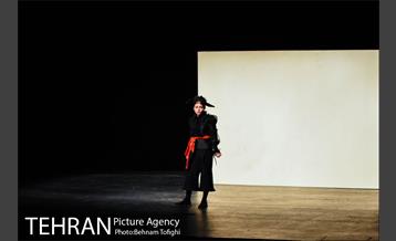 نمایش ولپن‎ 2