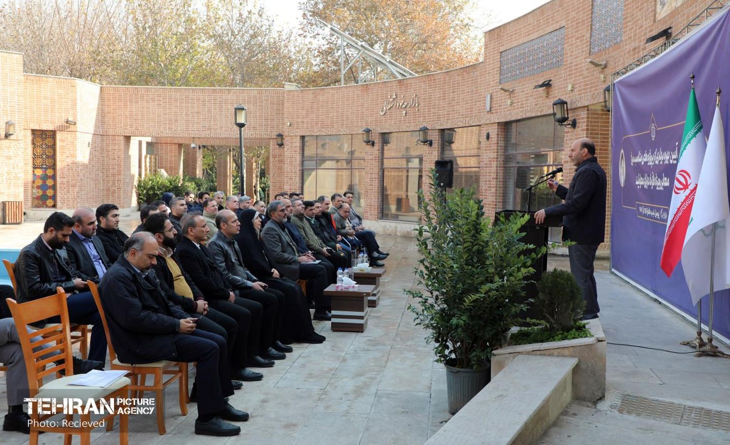 آیین بهره‌برداری از پروژه‌های مناسب‌سازی معابر ویژه افراد دارای معلولیت 5