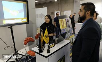 نمایشگاه بارش 11