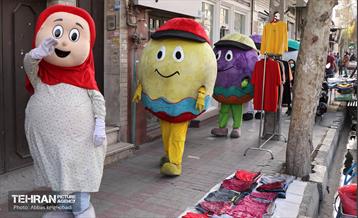 جشنواره نوروزی منطقه 9