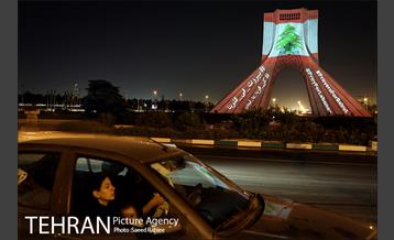 بیروت در قلب ما 7