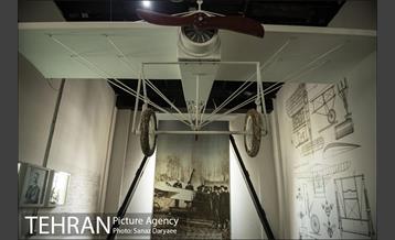 باغ موزه قصر ( زندان مارکوف ) 11