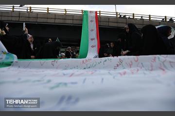 اجتماع بزرگ امام‌ رضایی‌ها - 1 19