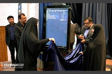 رونمایی از احکام پرسنل حجمی ایثارگر شهرداری تهران 1