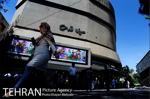 شهرنگار؛ میدان ولیعصر (عج) 18