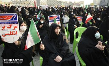 مراسم گرامیداشت «۹دی» 18