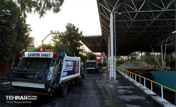 رفت‌وروب پایتخت 45