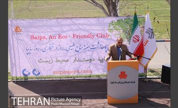 مراسم درختکاری باشگاه سایپا در حضور علی دایی و قهرمانان ملی 9