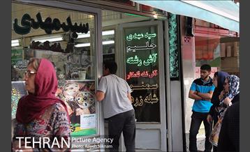 حال و هوای ماه رمضان در میدان تجریش 12