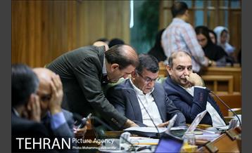 صد و شصت و یکمین جلسه شورا شهر 16