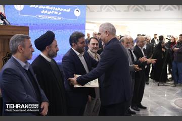افتتاح متروی میدان خراسان 18