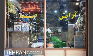 محله تجریش 5