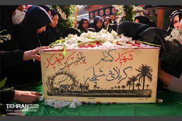 تشییع پیکر شهید گمنام در منطقه ۱۵ 6