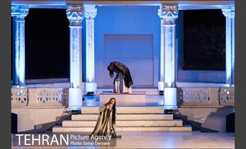 نمایش شمس پرنده 2