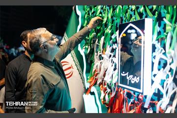 آیین یادمان «بچه‌های آسمان» 6
