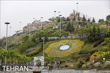 بوستان نهج البلاغه در یک روز بارانی 18