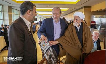 آیین تجلیل از خانواده‌های معظم شهدا منطقه 17