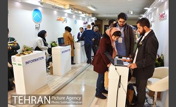 نمایشگاه جشنواره وب و موبایل ایران  16