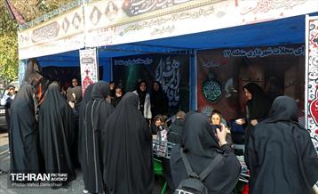 عزاداری شهادت حضرت فاطمه(س) در منطقه 17 39