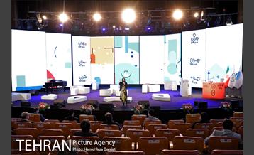 مراسم رویداد تهران ۱۴۰۰ 9
