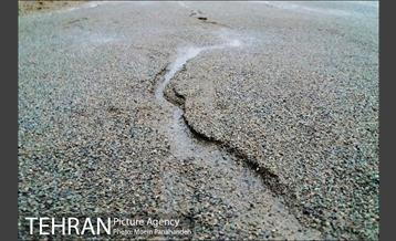 تهران بارانی 5