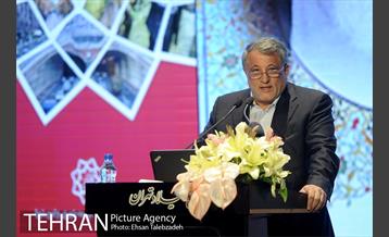 همایش "برنامه پنج ساله توسعه شهر تهران" 20