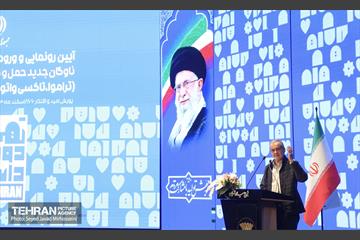 مراسم رونمایی از نخستین بسته حمل و نقل عمومی برقی تهران 15