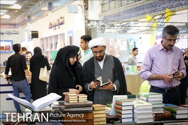 بیست و ششمین نمایشگاه بین المللی قرآن کریم 15
