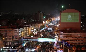 مهمونی 10 کیلومتری عید غدیر 21