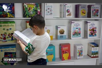 سی‌وششمین نمایشگاه بین‌المللی کتاب تهران 10