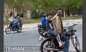 دهمین دوره همی تهرانگردی‎ 20