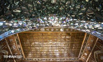 عمارت "سلطان بیگم خانم" 11