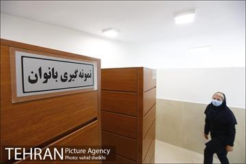 آئین افتتاحیه کلینیک بیماری های حاد تنفسی در میدان صادقیه  20