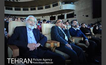 اختتامیه جشنواره عکس برج میلاد 17