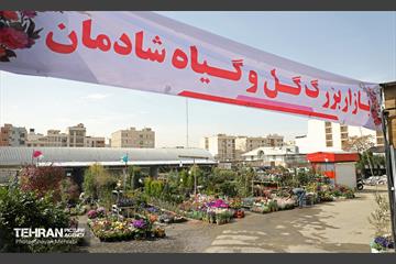 بهره‌برداری از پروژه‌های شرکت ساماندهی صنایع و مشاغل شهر تهران 34