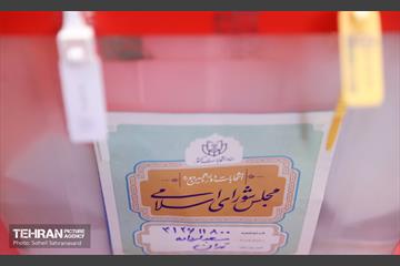 انتخابات 1402 در مسجد لرزاده 14