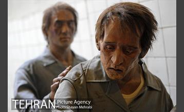 موزه عبرت 32