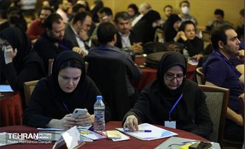 رویداد بارش 50