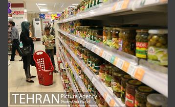 آیین افتاح فروشگاه شهروند شعبه جنت آباد 30