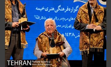 دومین سوگواره فرهنگی و هنری خیمه 14