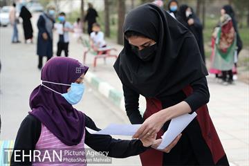 ویژه برنامه پیک امید در تهران 1400 - صالح آباد غربی 36