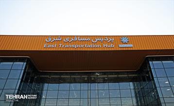 ترمینال شرق 51