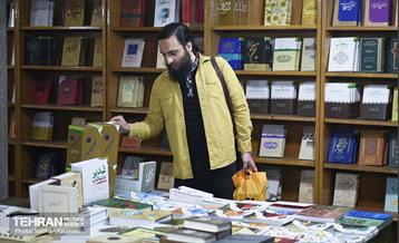 سی امین نمایشگاه بین المللی قرآن کریم 7