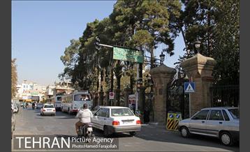 موزه آثار طبیعی و حیات وحش هفت چنار 1