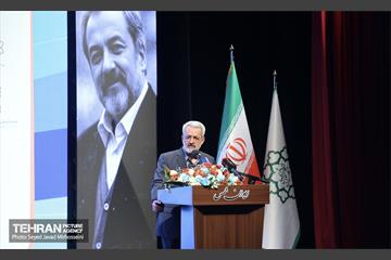 آیین نکوداشت زنده یاد عماد افروغ 18