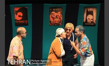 نمایش مرفی‎ 19