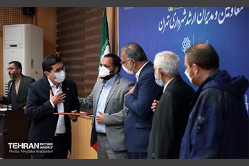 آیین تودیع و معارفه مدیران ارشد شهرداری تهران 29